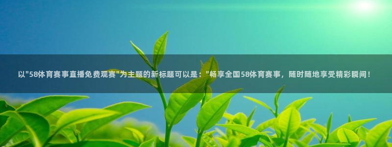 以\